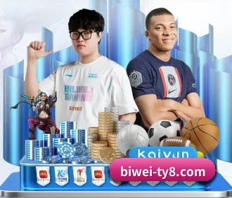 必威体育 APP